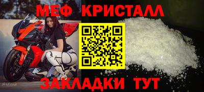 марки nbome Гусиноозёрск
