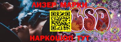 мефедрон VHQ Гусев