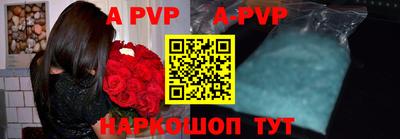 каннабис Гусь-Хрустальный