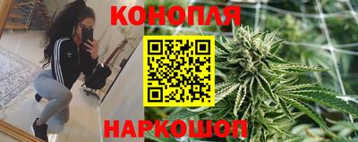 мефедрон VHQ Гусев