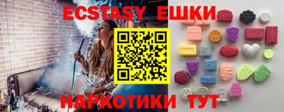 каннабис Гусь-Хрустальный