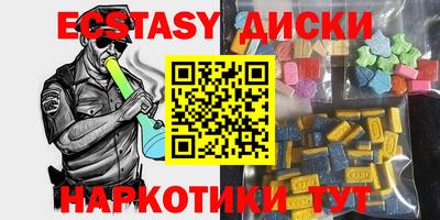 каннабис Гусь-Хрустальный