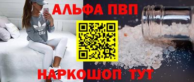 марки nbome Гусиноозёрск