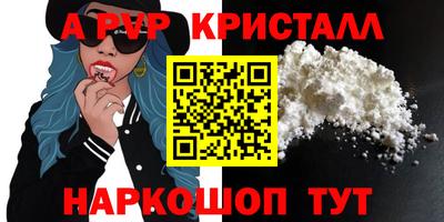 марки nbome Гусиноозёрск