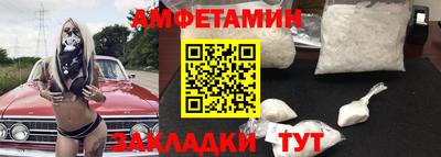 марки nbome Гусиноозёрск