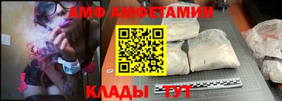каннабис Гусь-Хрустальный