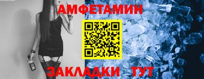 марки nbome Гусиноозёрск