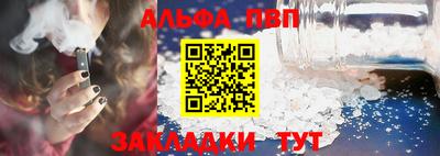 марки nbome Гусиноозёрск